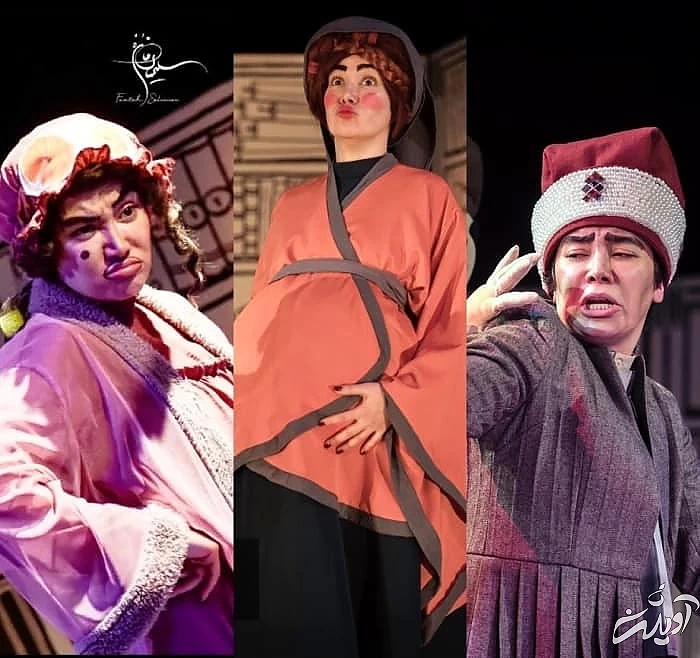 گریم های بهاره افشاری